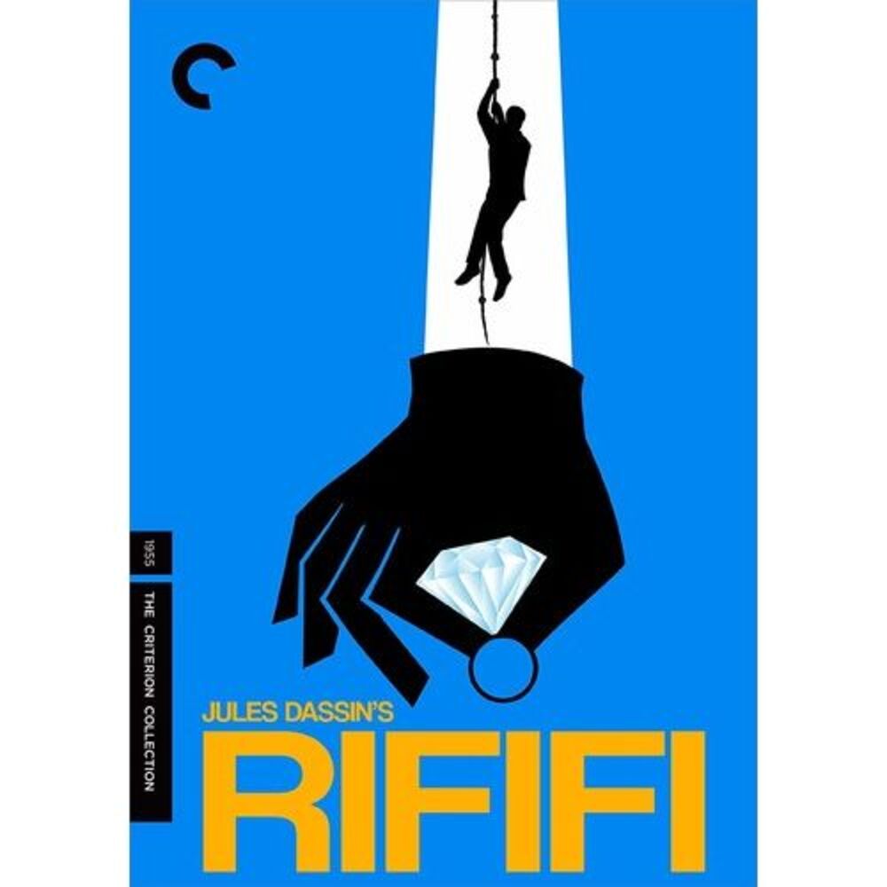 Rififi (Criterion Collection)  DVD